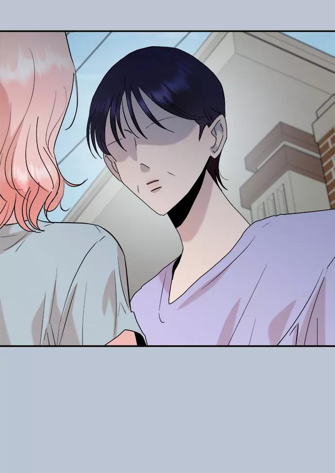 《金字塔游戏》[第88话] 白夏琳（1） 第84页