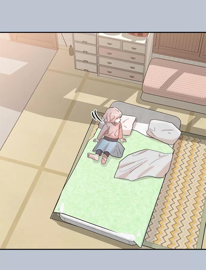 《金字塔游戏》[第89话] 白夏琳（2） 第53页