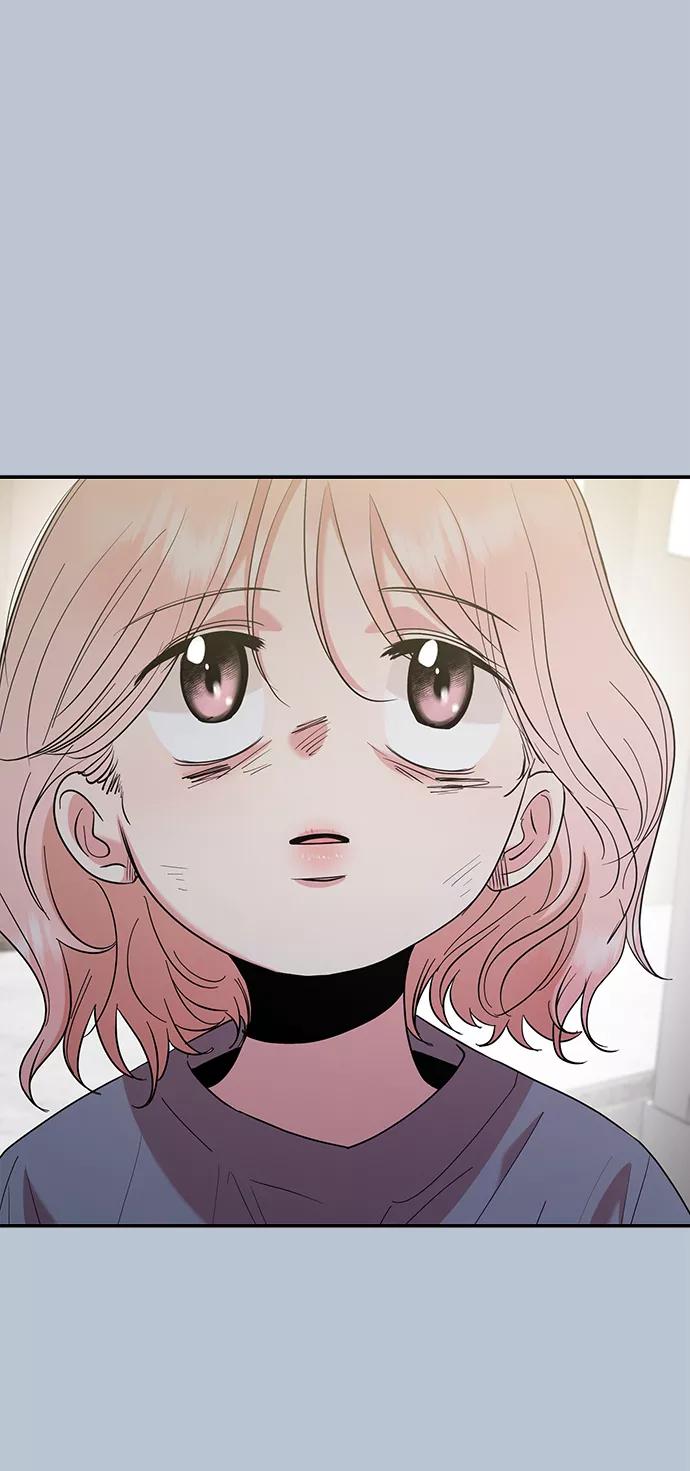 《金字塔游戏》[第90话] 白夏琳（3） 第37页