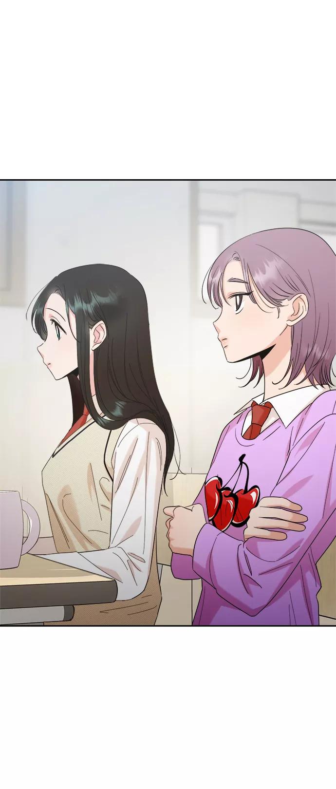 《金字塔游戏》[第91话] 原因和结果 第87页