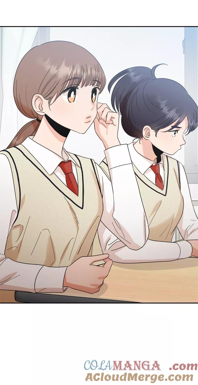 《金字塔游戏》[第91话] 原因和结果 第88页