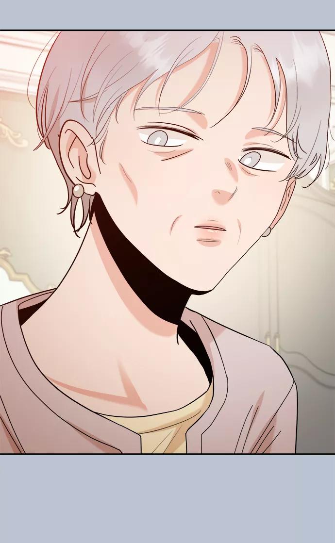 《金字塔游戏》[第91话] 原因和结果 第57页
