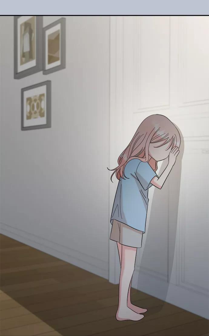 《金字塔游戏》[第91话] 原因和结果 第17页