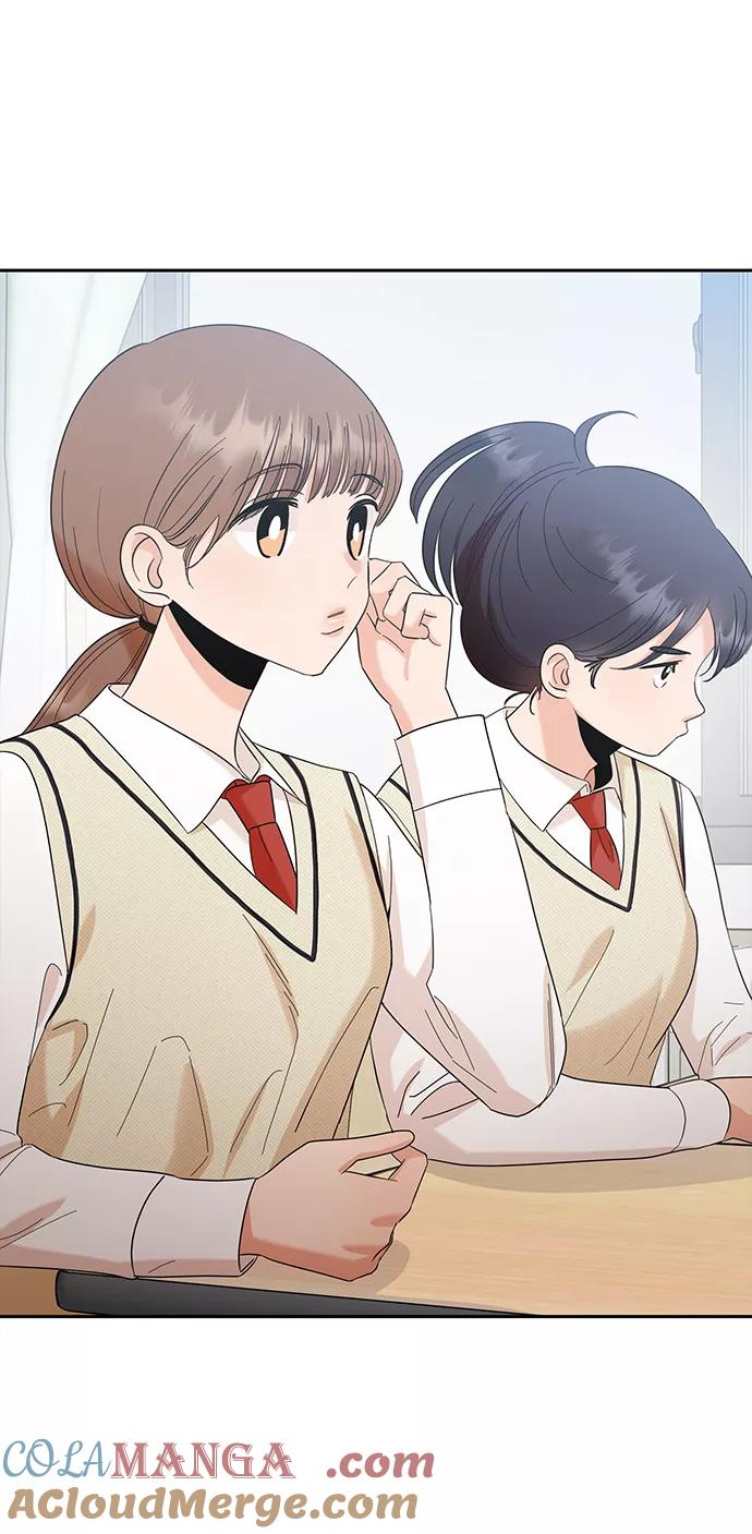 《金字塔游戏》[第92话] 对策会议 第19页