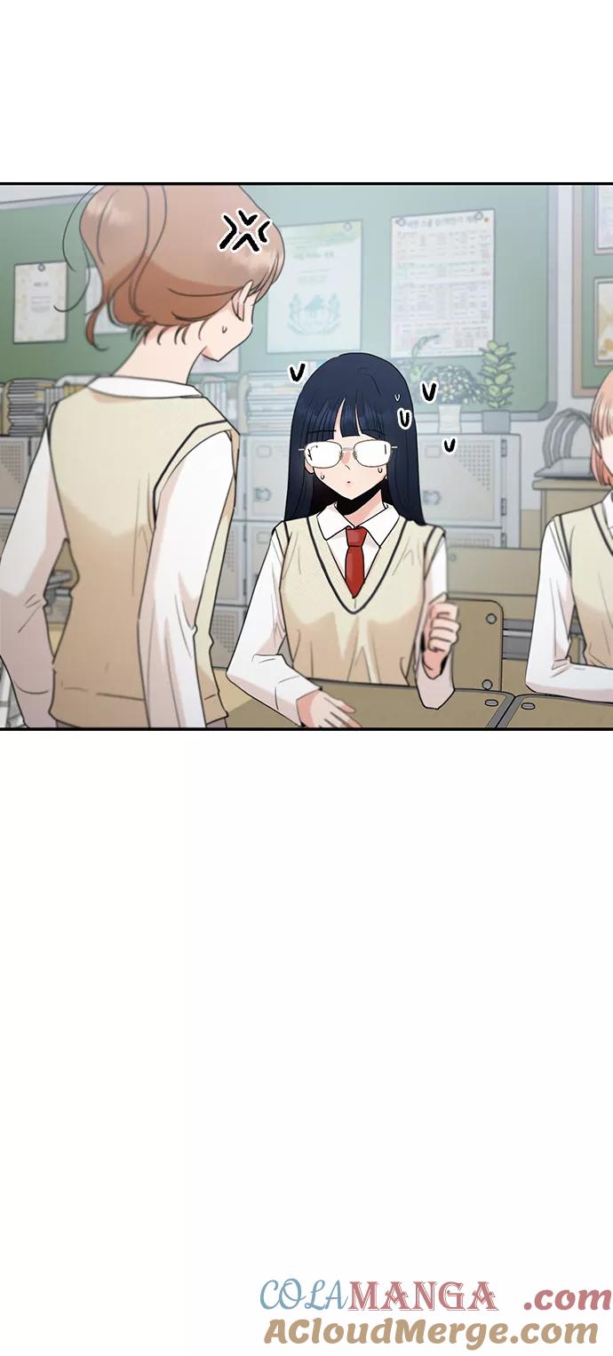 《金字塔游戏》[第92话] 对策会议 第55页