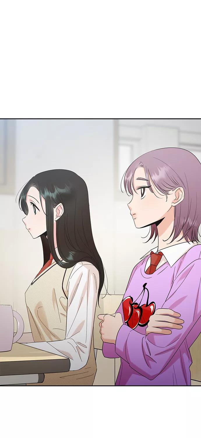 《金字塔游戏》[第92话] 对策会议 第18页