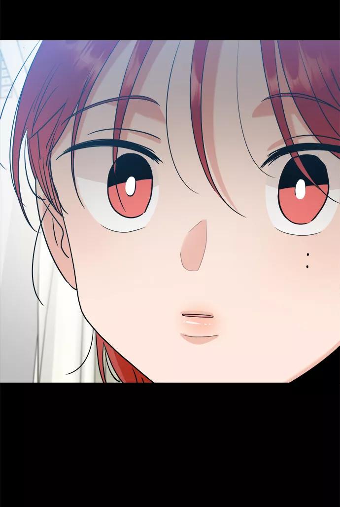 《金字塔游戏》[第94话] 内部告发 第50页
