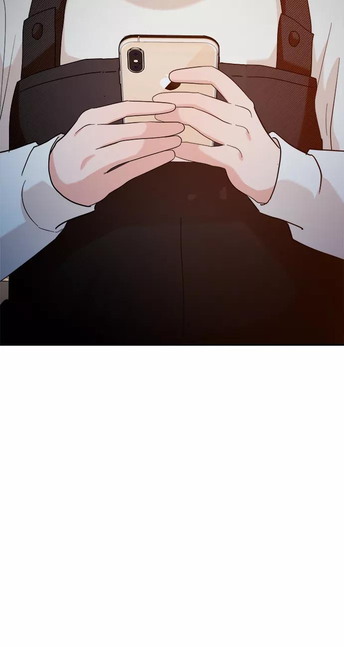 《金字塔游戏》[第94话] 内部告发 第35页
