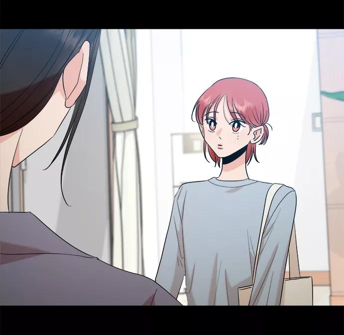 《金字塔游戏》[第94话] 内部告发 第48页