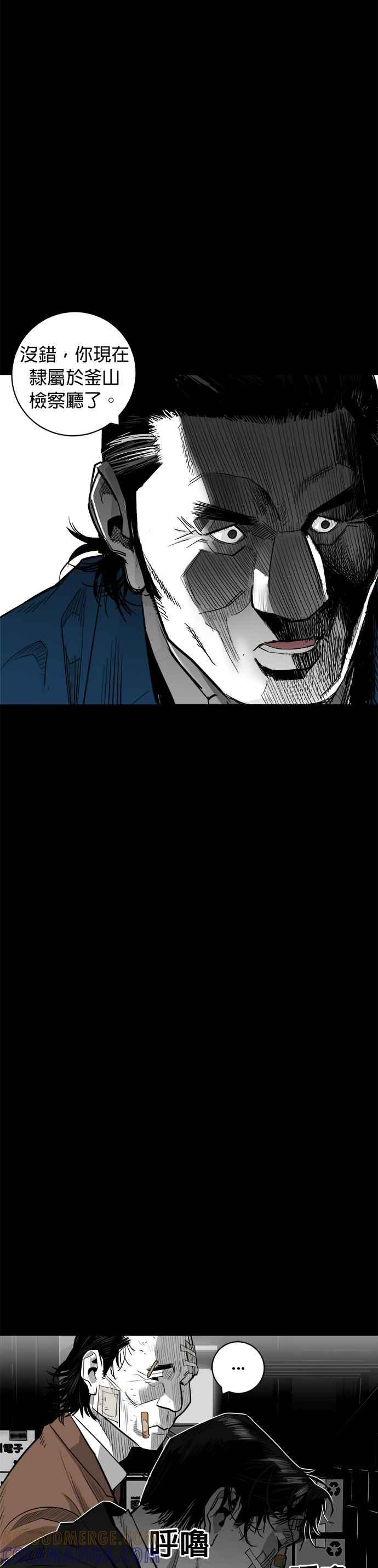 《浴血广场》第58话 第22页