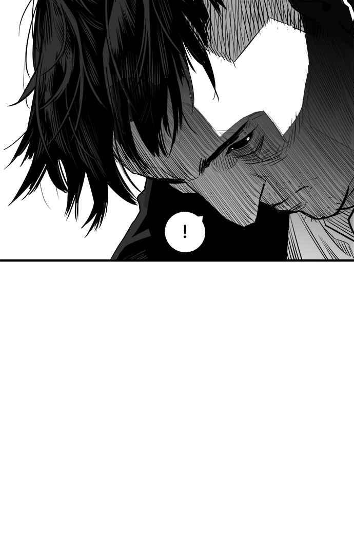 《浴血广场》第63话 第44页
