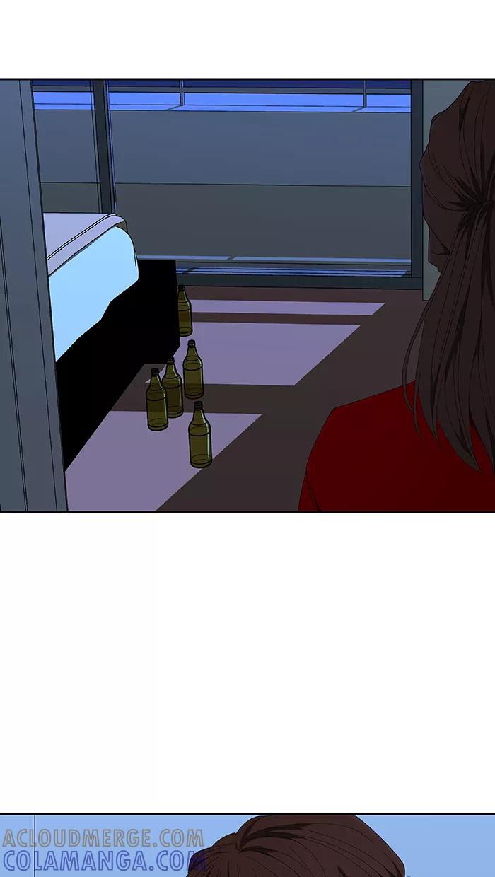 《I Love Liu》第46话 第25页