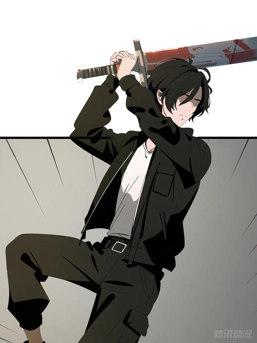 《末日独行：我的黑暗契约》31 它的刀，我一定要得到！ 第59页