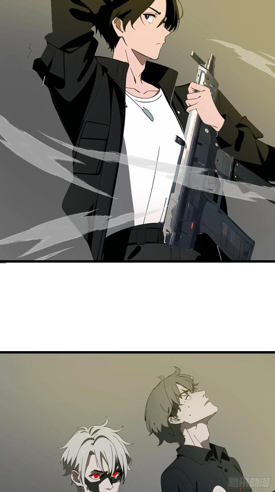 《末日独行：我的黑暗契约》31 它的刀，我一定要得到！ 第30页