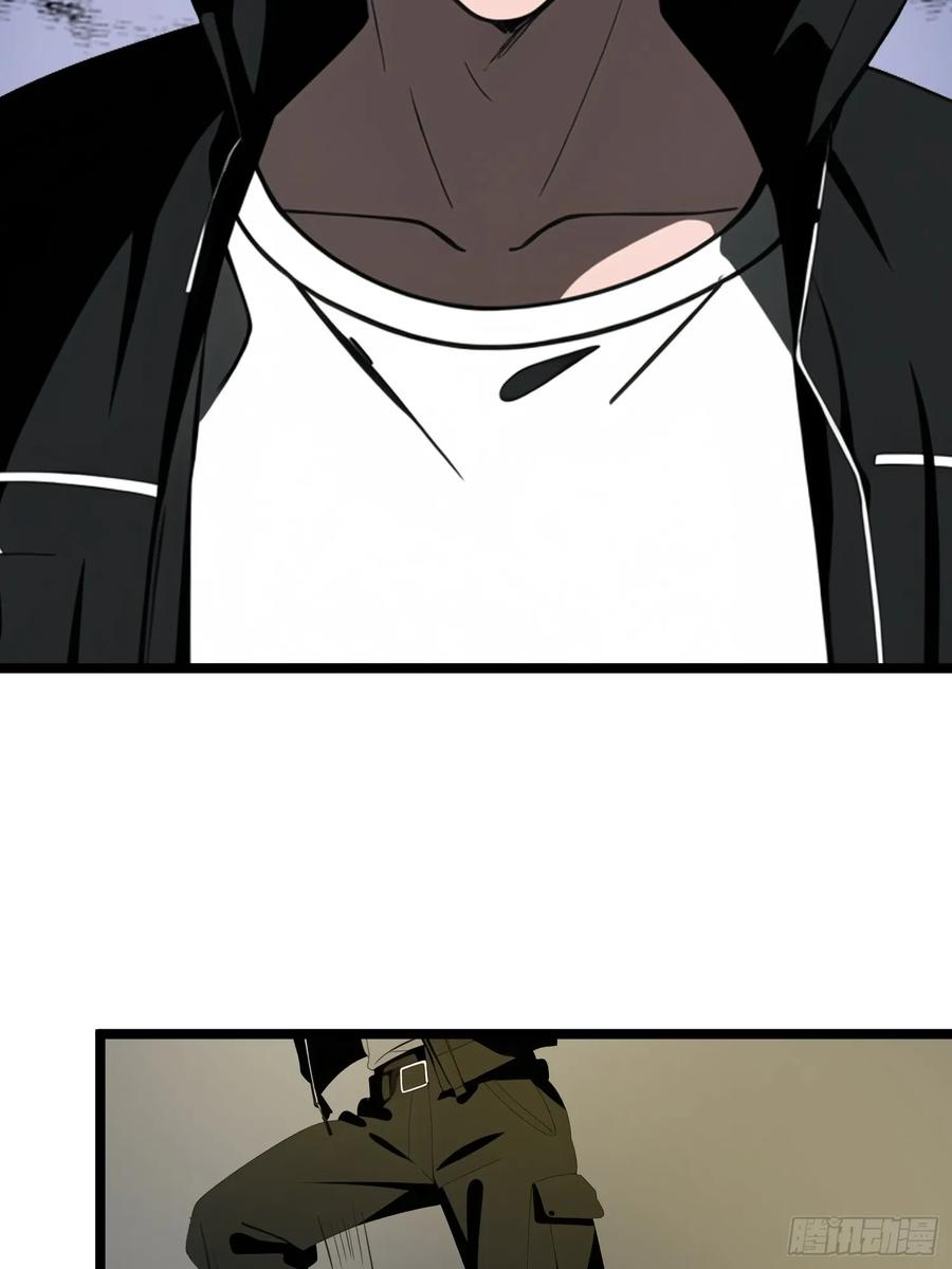 《末日独行：我的黑暗契约》31 它的刀，我一定要得到！ 第57页