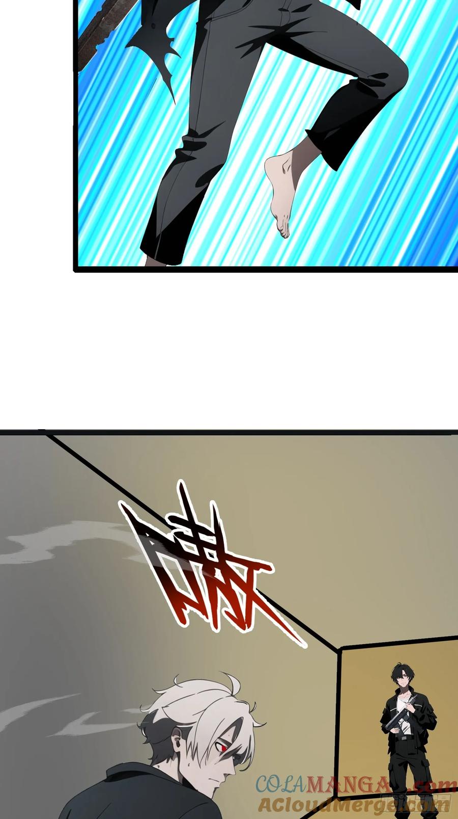 《末日独行：我的黑暗契约》31 它的刀，我一定要得到！ 第34页