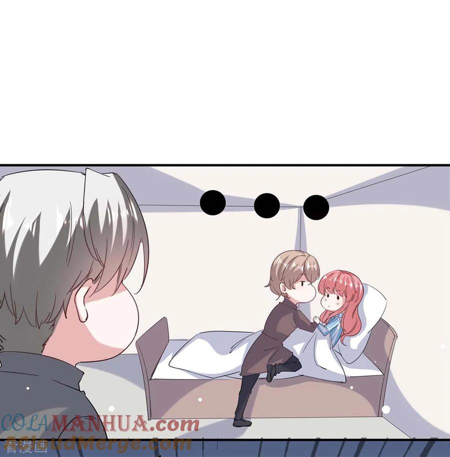 极品辣妈不好惹 第140话 善意的谎言 第17页