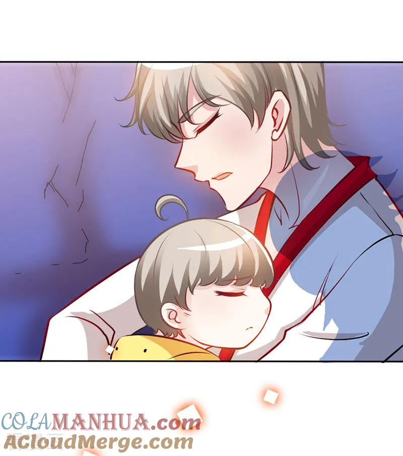 极品辣妈不好惹 第26话 不想再过没有爸爸的日子 第12页