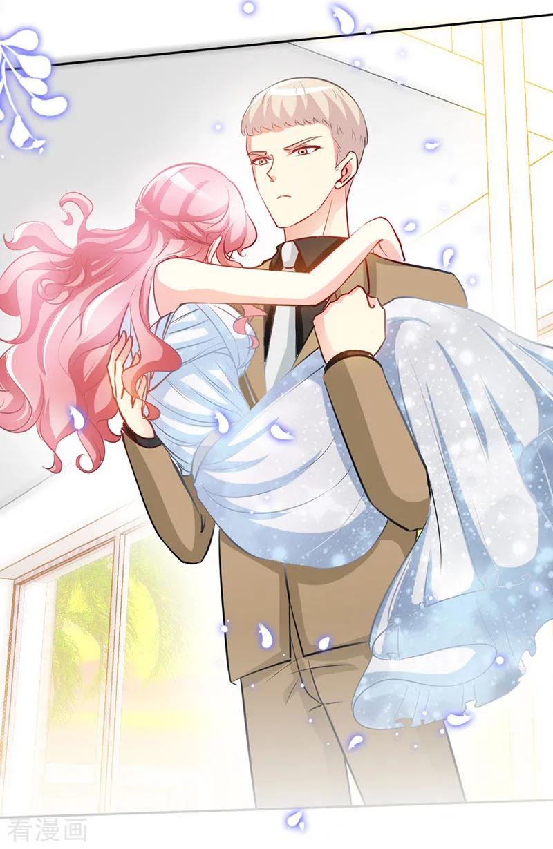极品辣妈不好惹 第27话 真是个绝情的坏女人 第12页