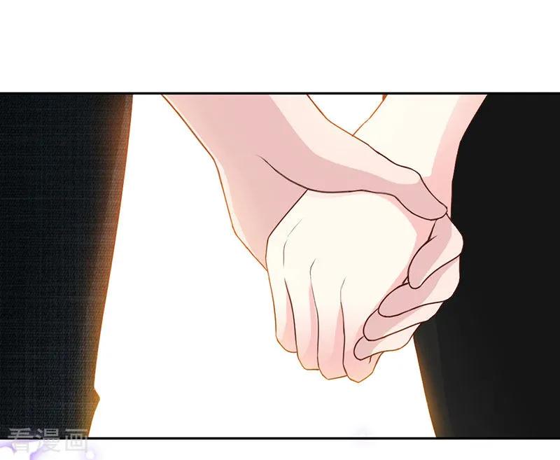 极品辣妈不好惹 第36话 上阵父子兵 第14页