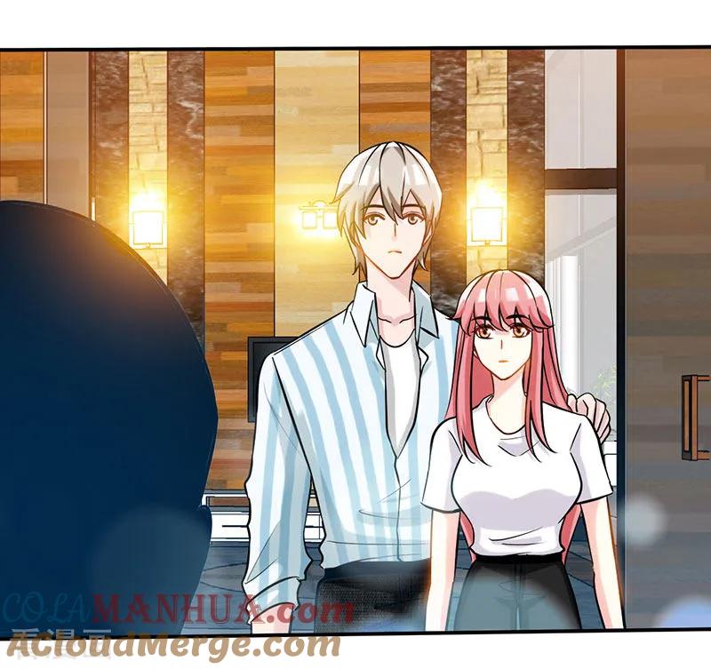极品辣妈不好惹 第41话 男人间的约定 第24页