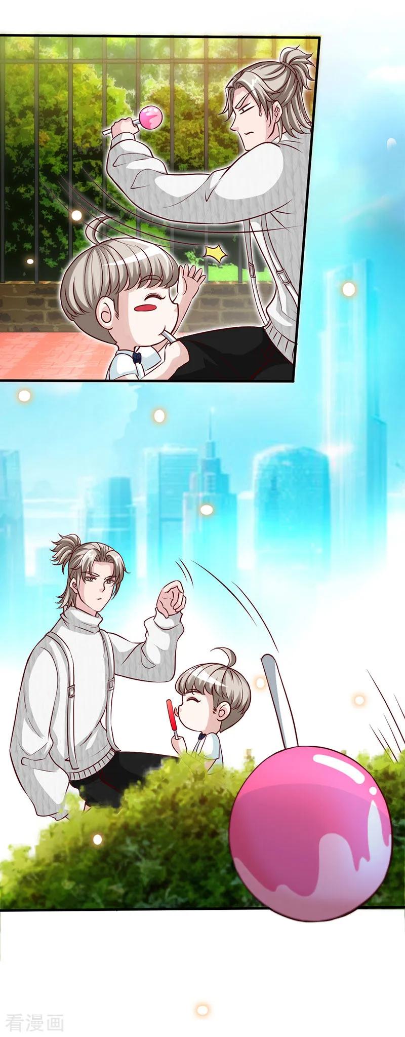 极品辣妈不好惹 第45话 大白天的你脱什么衣服啊！ 第15页