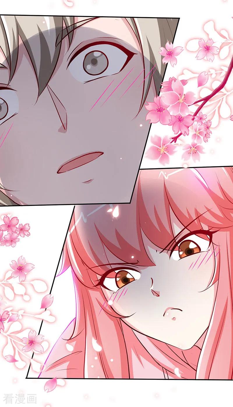极品辣妈不好惹 第60话 春宵一刻值千金 第12页
