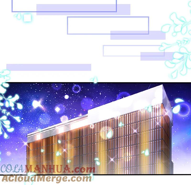 极品辣妈不好惹 第61话 中枪 第29页