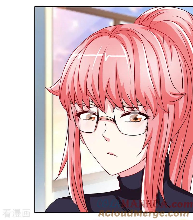 极品辣妈不好惹 第61话 中枪 第19页