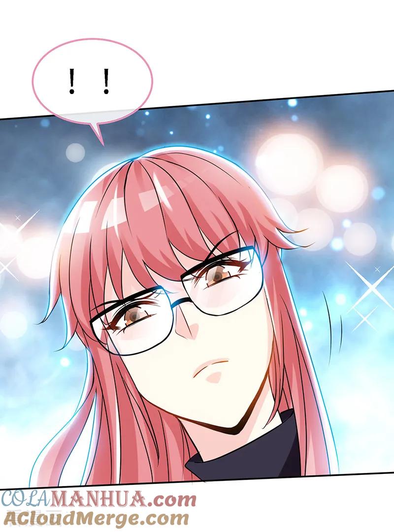 极品辣妈不好惹 第65话 凉夜 第5页