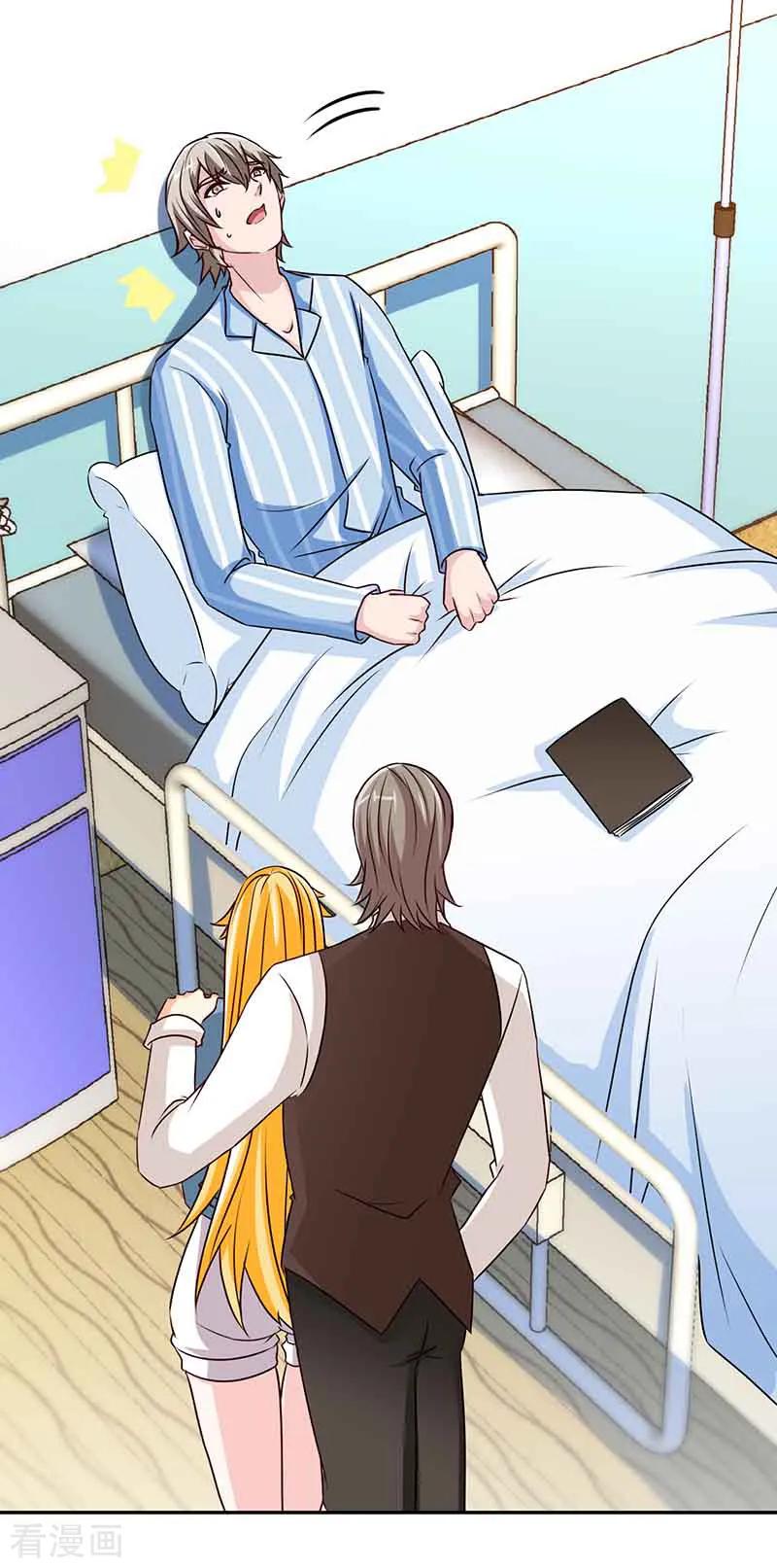 极品辣妈不好惹 第66话 日记，心尖一颤 第28页