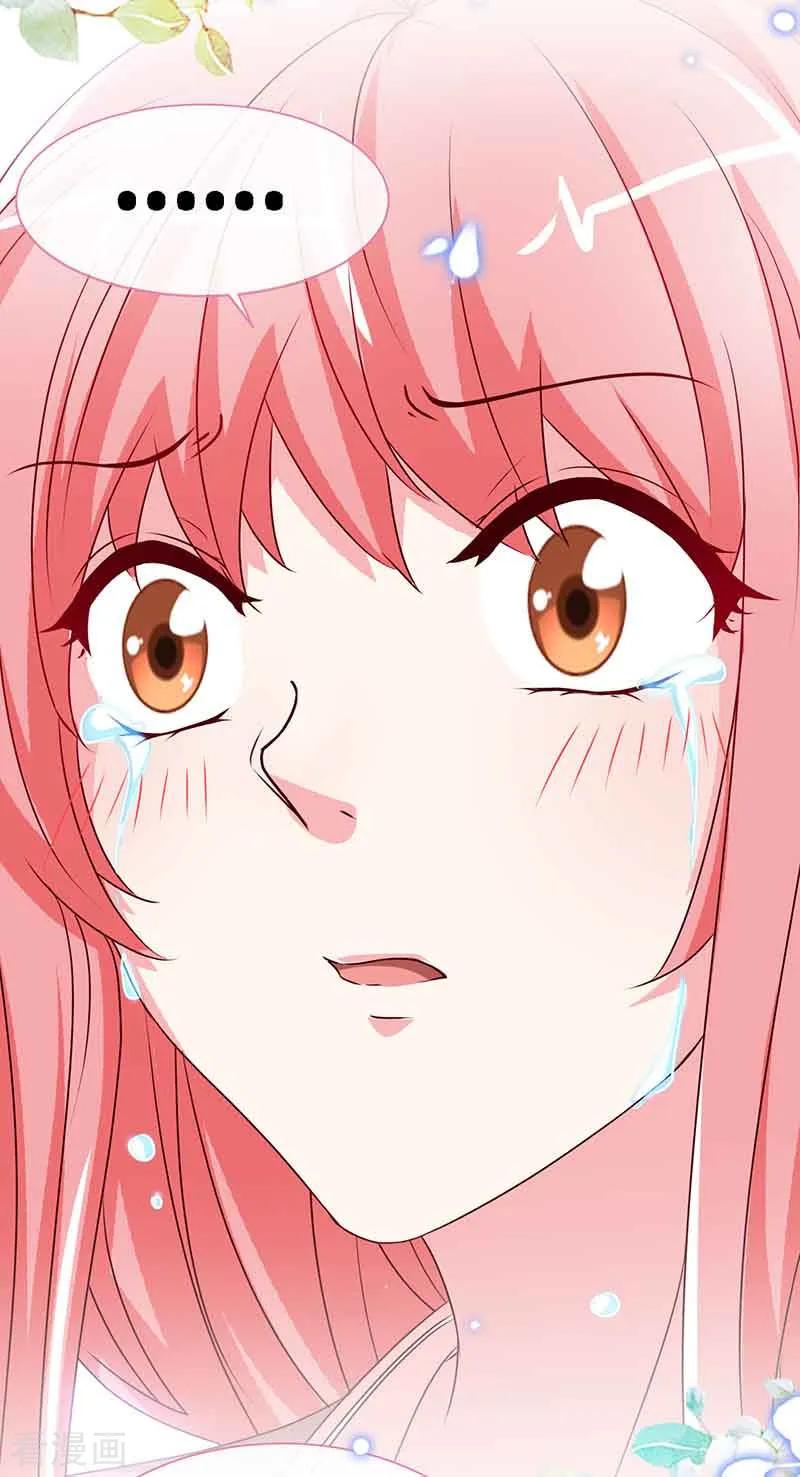 极品辣妈不好惹 第68话 暗恋本就是独角戏 第26页