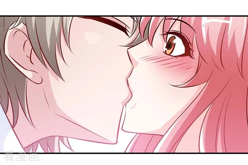 极品辣妈不好惹 第74话 恩爱两不疑 第16页
