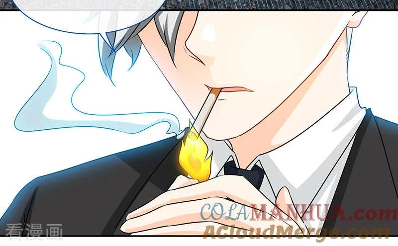 极品辣妈不好惹 第75话 妈咪，康康好想你！ 第3页