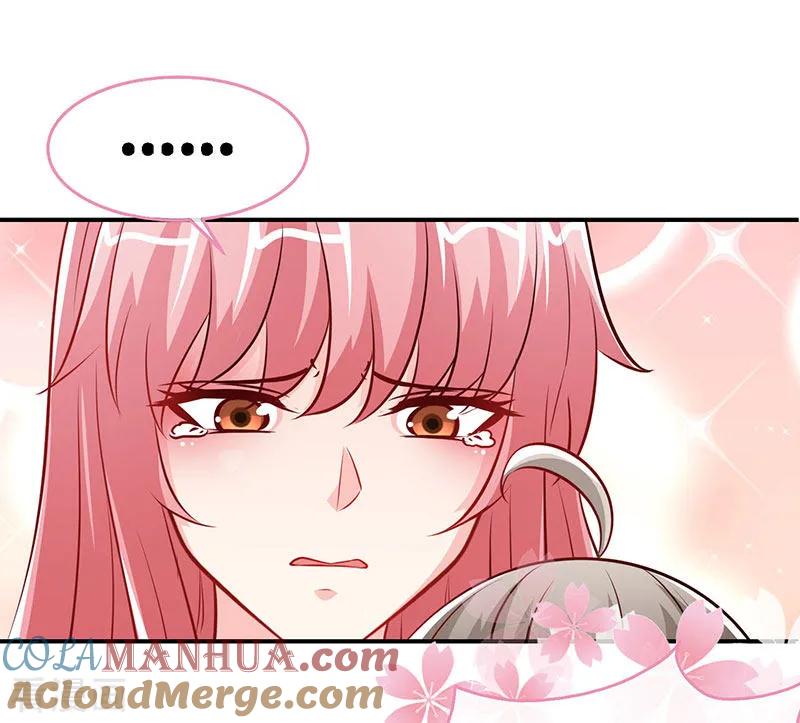 极品辣妈不好惹 第75话 妈咪，康康好想你！ 第19页