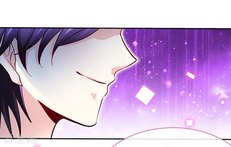 极品辣妈不好惹 第76话 敢坏老娘的事？ 第16页