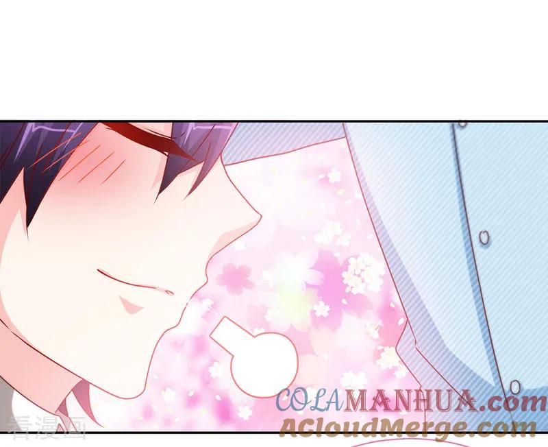 极品辣妈不好惹 第77话 邀功 第13页