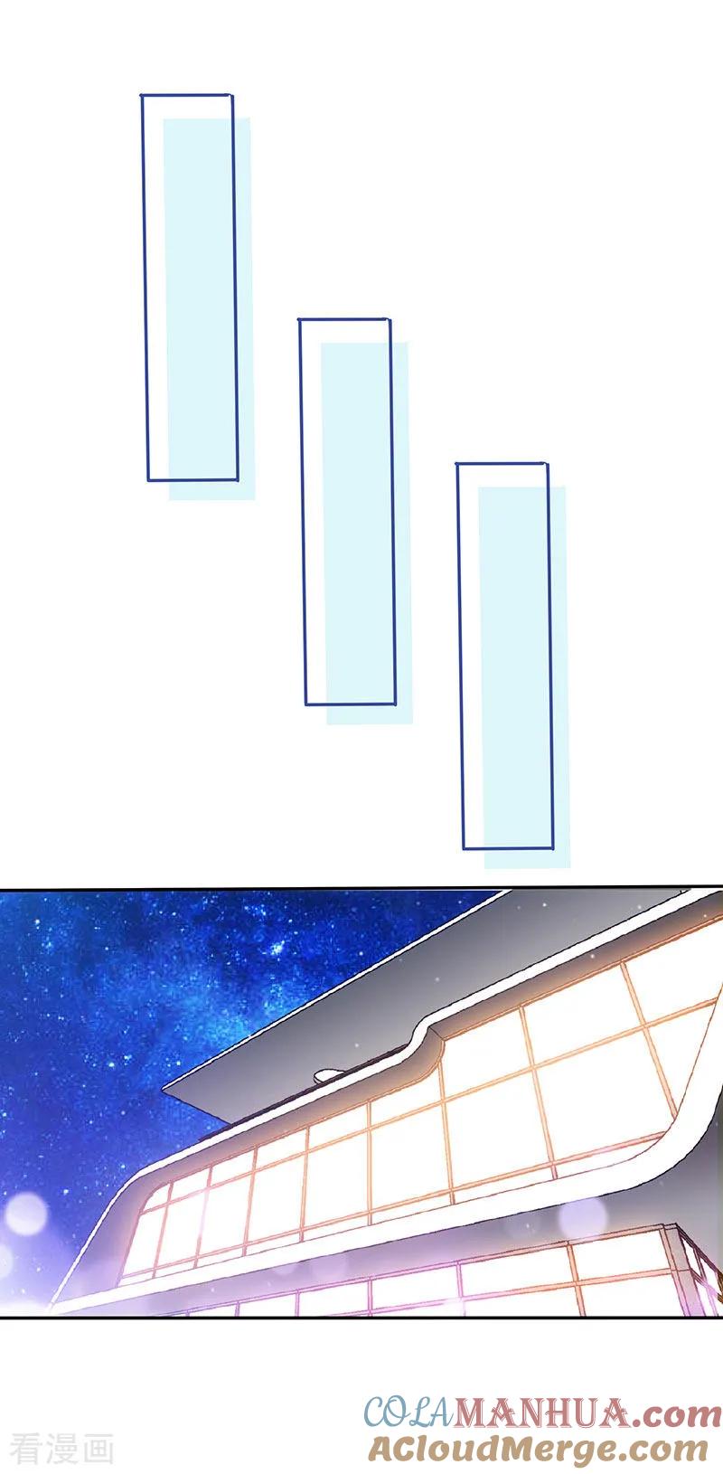 极品辣妈不好惹 第78话 泳池play 第17页