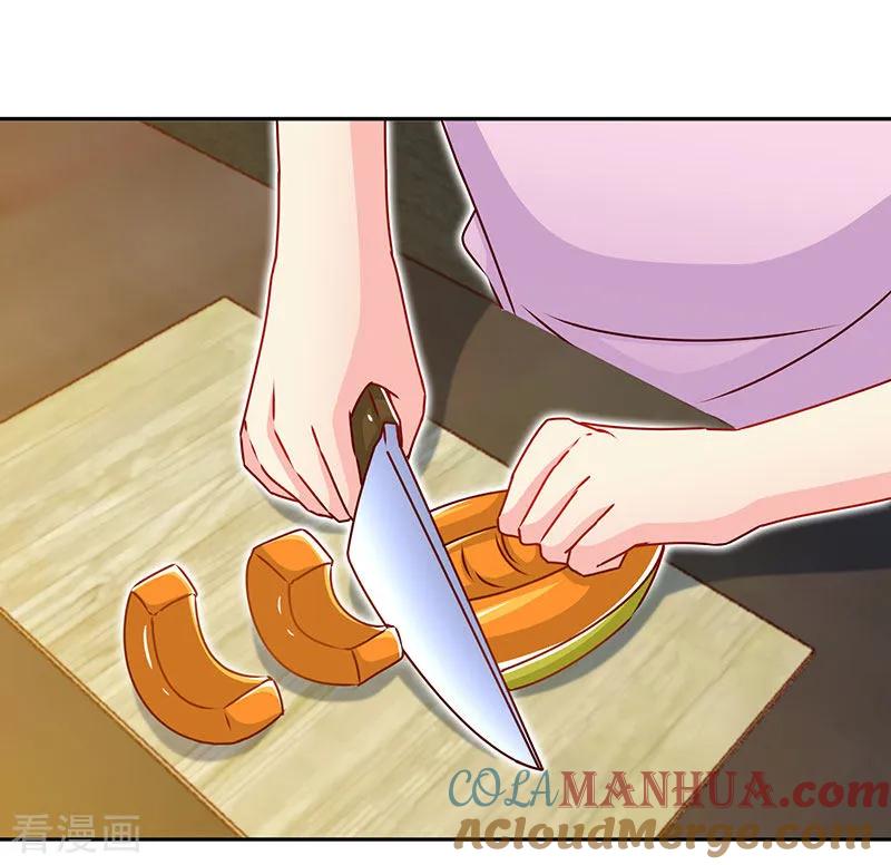 极品辣妈不好惹 第81话 美少女丰胸大餐 第23页