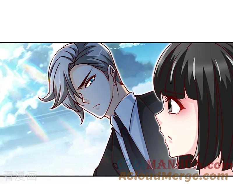 极品辣妈不好惹 第84话 拜金女 第11页