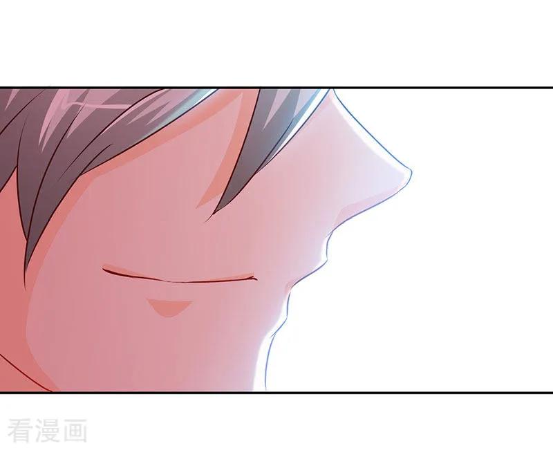 极品辣妈不好惹 第88话 她的拥抱，与我无关 第2页