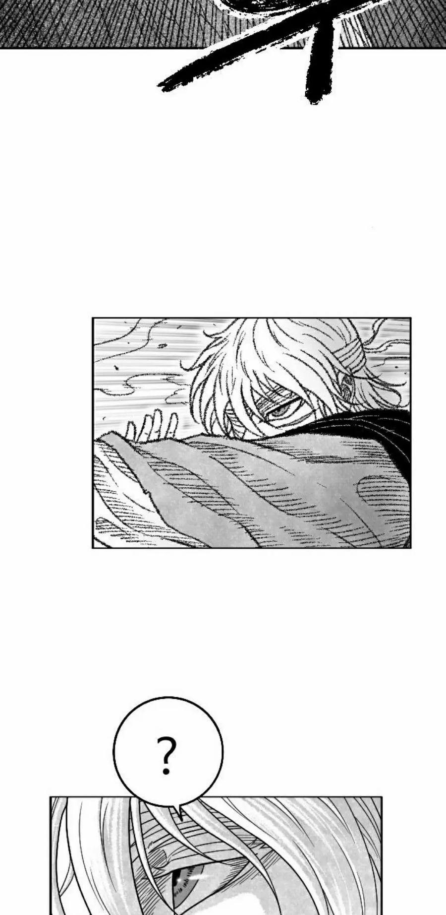 《黑杀》第41集 第12页