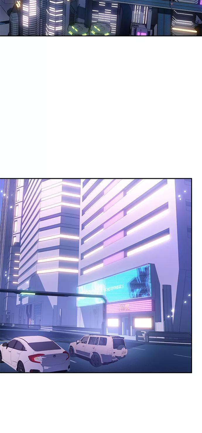 《7FATES： CHAKHO》第32集 第50页
