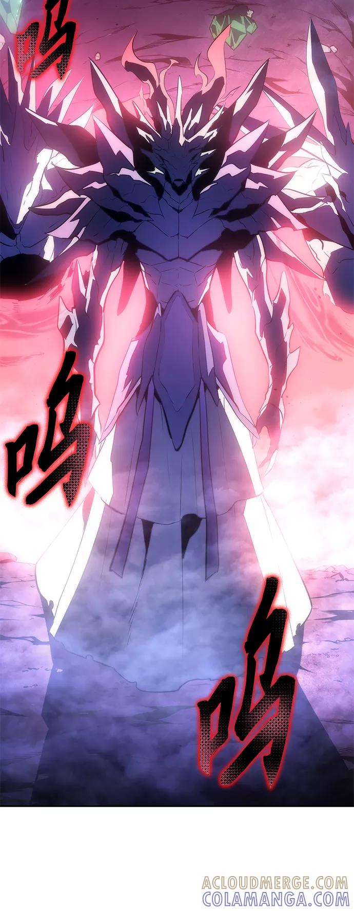《7FATES： CHAKHO》第34集 第4页