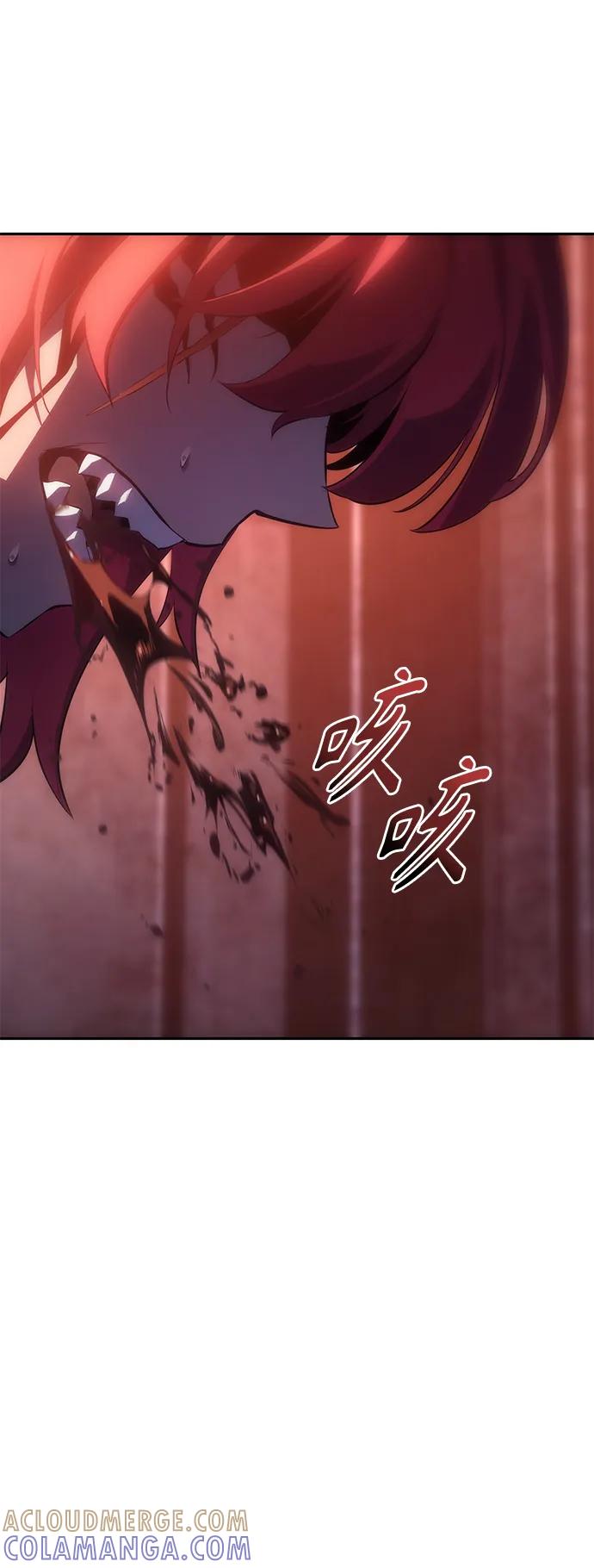 《7FATES： CHAKHO》第36集 第46页