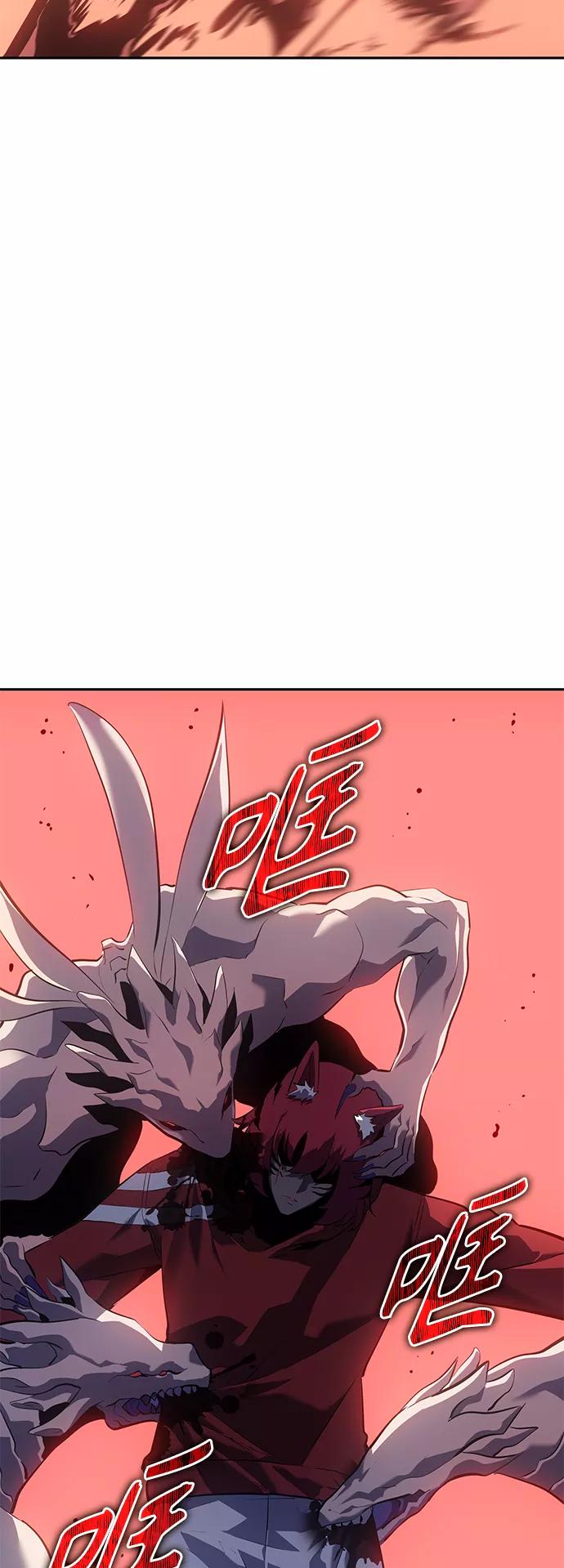 《7FATES： CHAKHO》第36集 第60页