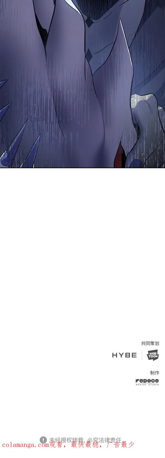 《7FATES： CHAKHO》第36集 第69页