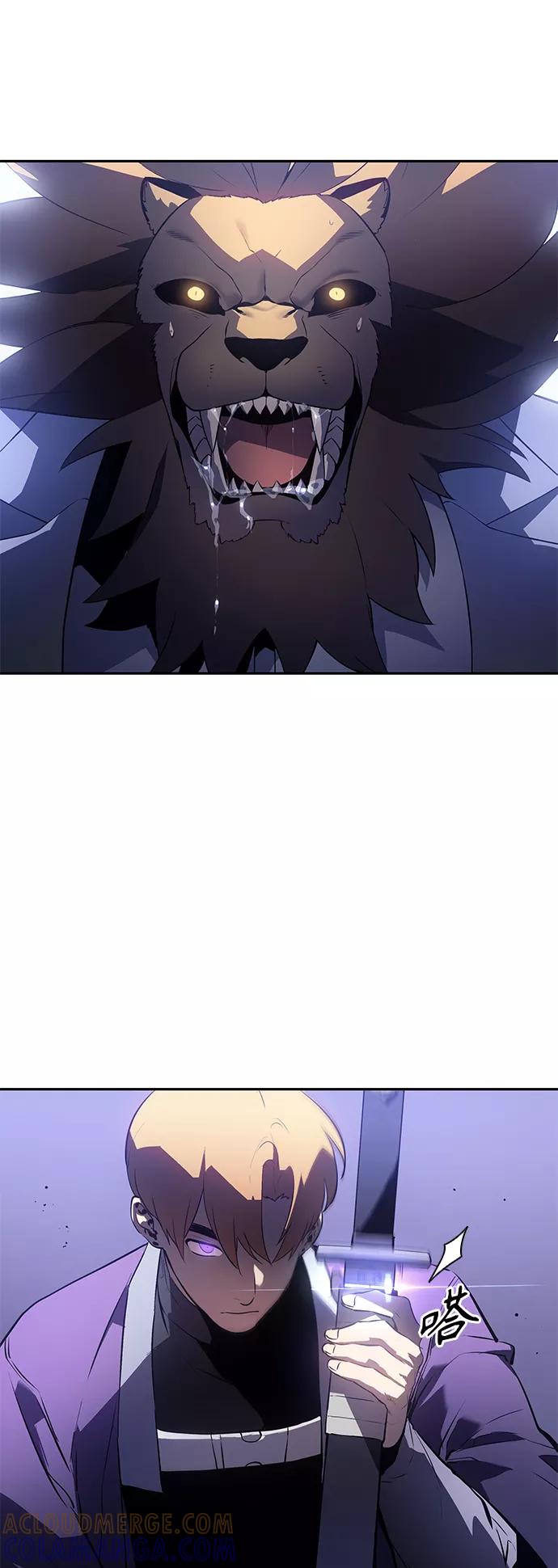 《7FATES： CHAKHO》第37集 第22页