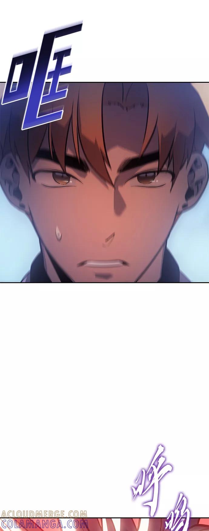 《7FATES： CHAKHO》第37集 第37页