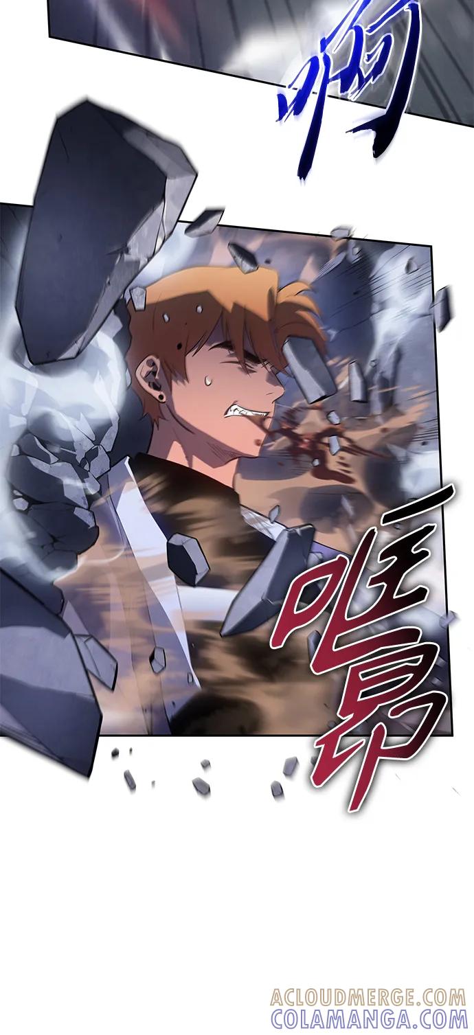 《7FATES： CHAKHO》第38集 第46页